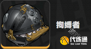 绝区零青衣音擎推荐