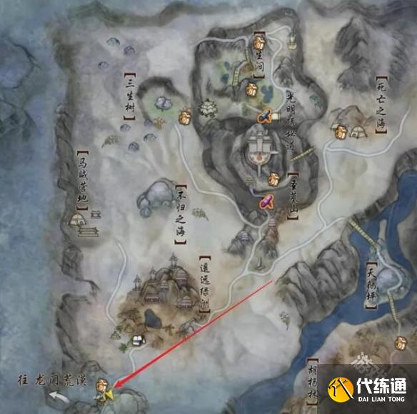 剑网三宠物奇遇烟花戏月怎么做