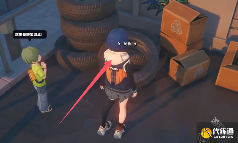 绝区零光映广场夜晚纪念币位置详情