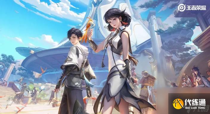 王者荣耀七夕情人节限定皮肤该怎么获得