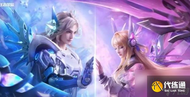 王者荣耀七夕情人节限定皮肤该怎么获得