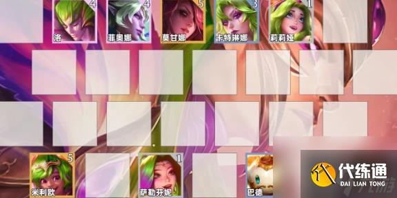 金铲铲之战s12六花仙女王蜂阵容怎么玩