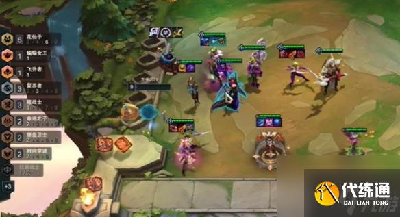 金铲铲之战s12六花仙女王蜂阵容怎么玩