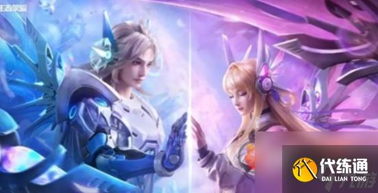 王者荣耀七夕限定皮肤2024 王者荣耀七夕限定皮肤上线时间及详情介绍