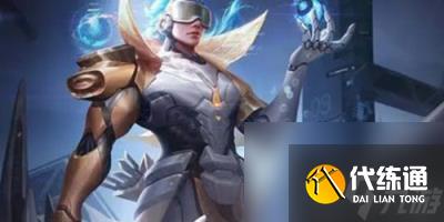 王者荣耀2024七夕限定皮肤什么时候上线