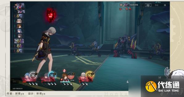 崩坏星穹铁道科学怪狗成就完成攻略