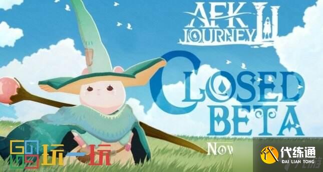 剑与远征启程配置需要什么配置 剑与远征启程配置一览