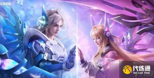 《王者荣耀》七夕情人节限定皮肤获得攻略