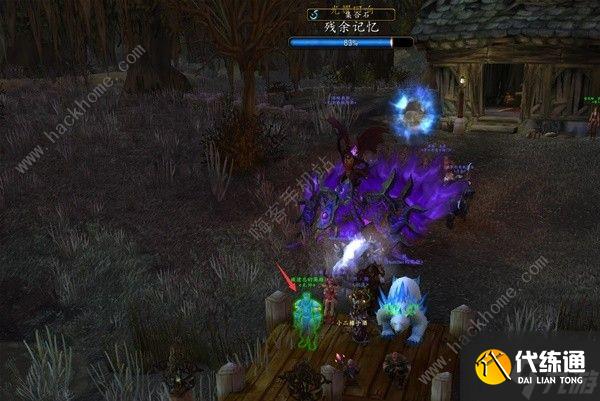 魔兽世界正式版装备升级攻略 装备升级路线流程一览