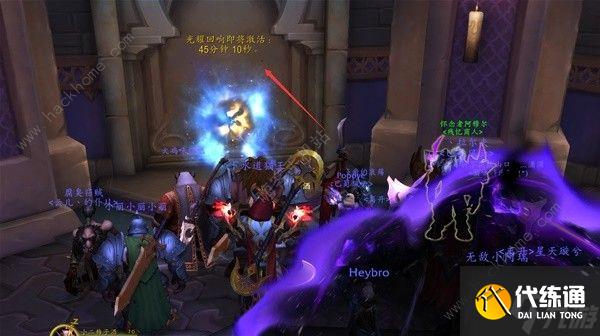 魔兽世界正式版装备升级攻略 装备升级路线流程一览