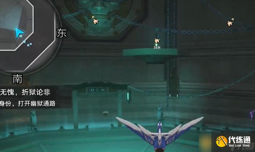 《崩坏星穹铁道》2.4青鸟探看成就达成攻略,小鸟触碰操控指南