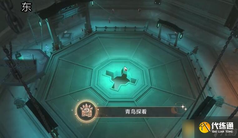 《崩坏星穹铁道》2.4青鸟探看成就达成攻略,小鸟触碰操控指南