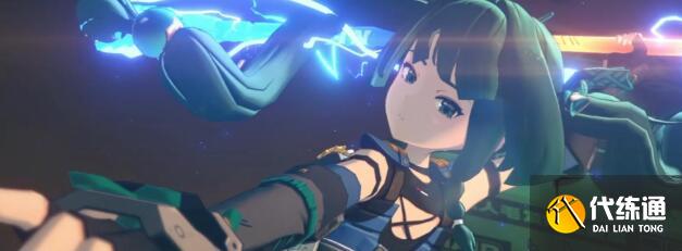 绝区零青衣培养材料汇总 绝区零青衣培养材料汇总