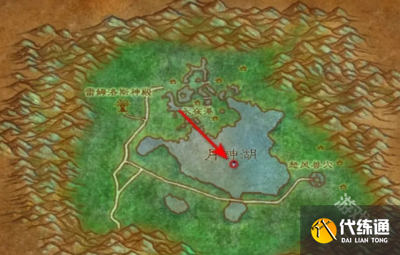 魔兽世界湖中试炼任务怎么做