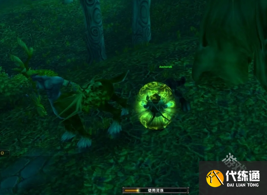 魔兽世界湖中试炼任务怎么做