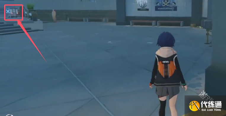 绝区零芭莱大厦前卡格车位置