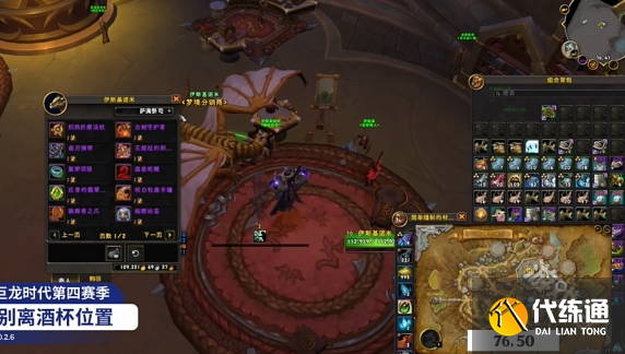 魔兽世界古老的青铜锭怎么获取