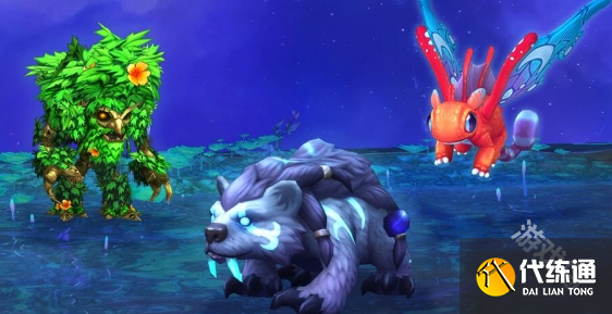 魔兽世界坐骑怎么获得