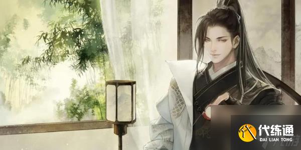 逆水寒手游方承意生辰礼活动第一日攻略