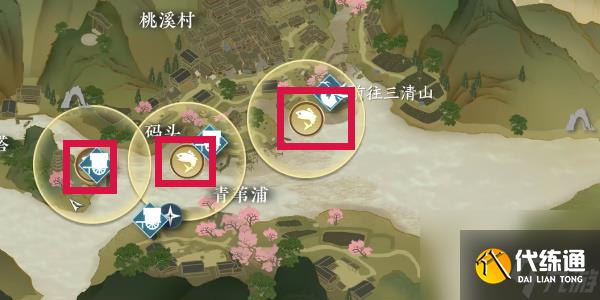 逆水寒手游方承意生辰礼活动第一日攻略