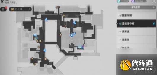 《崩坏星穹铁道》三月七的练剑笔记获得方法攻略