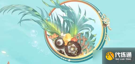 阴阳师言灵编花拾贝皮肤怎么获得？言灵编花拾贝皮肤获取方法一览[多图]
