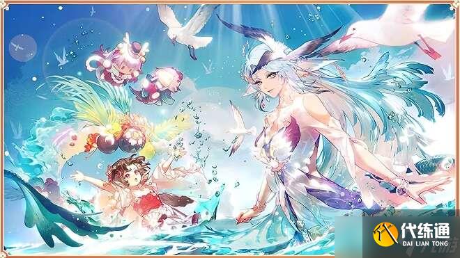 阴阳师言灵编花拾贝皮肤怎么获得？言灵编花拾贝皮肤获取方法一览[多图]