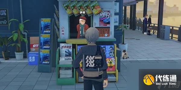 绝区零自行车纪念币获取方法一览-绝区零自行车纪念币获取方法是什么