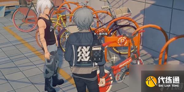 绝区零自行车纪念币获取方法一览-绝区零自行车纪念币获取方法是什么