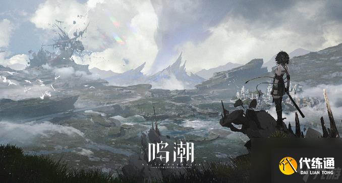 《鳴潮》冷凝雙聯合劑怎么獲得