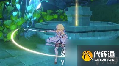 原神水仙十字之剑怎么切换属性-原神水仙十字之剑切换属性方法