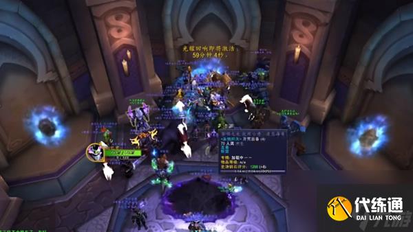 魔兽世界光耀回响前置任务攻略