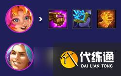 《云顶之弈》S12狂暴剑姬阵容搭配攻略