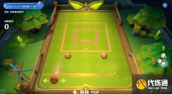 原神一起去吃大墩墩桃吧怎么过 一起去吃大墩墩桃吧满星速通攻略