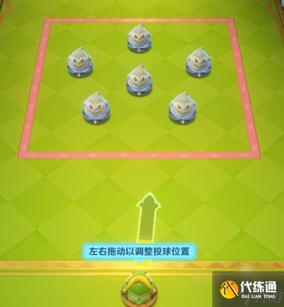 原神4.8哐哐当当雀雀球第一天第一关怎么做