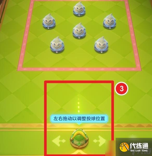 原神4.8哐哐当当雀雀球第一天第一关怎么做