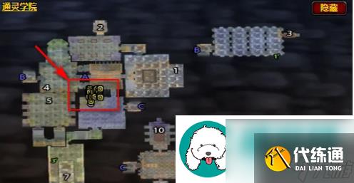 魔兽世界暗影之皮在哪里出-暗影之皮刷新位置