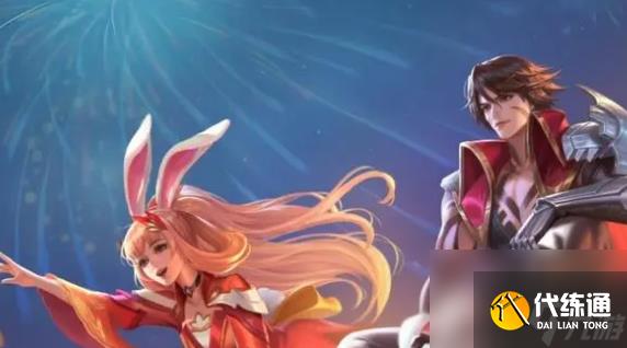 王者荣耀2024年七夕限定皮肤给到了谁 七夕限定皮肤所属英雄一览