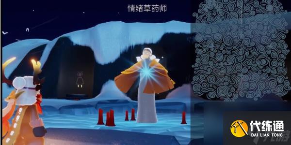 光遇魔法季粗辫先祖位置