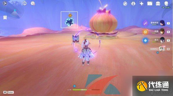 原神坠落之梦怎么过 原神3.2版本坠落之梦任务攻略