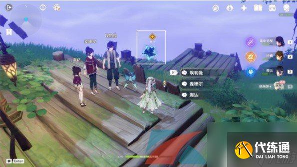 原神坠落之梦怎么过 原神3.2版本坠落之梦任务攻略