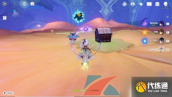 原神坠落之梦怎么过 原神3.2版本坠落之梦任务攻略