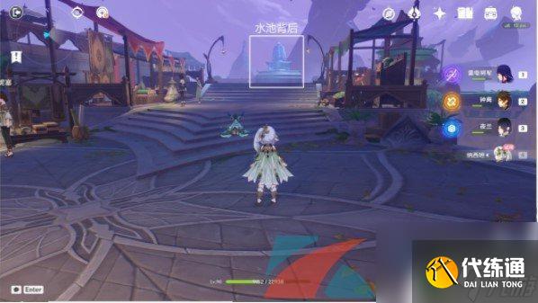 原神坠落之梦怎么过 原神3.2版本坠落之梦任务攻略