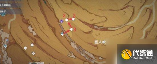 原神迪希雅攻略大全 原神3.5迪希雅培养攻略