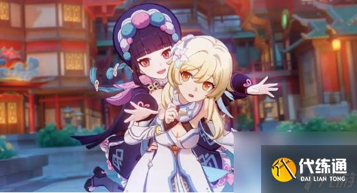 《原神》成长的烦恼任务怎么做