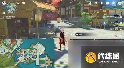 《原神》成长的烦恼任务怎么做