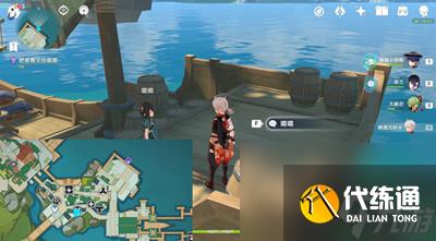 《原神》成长的烦恼任务怎么做