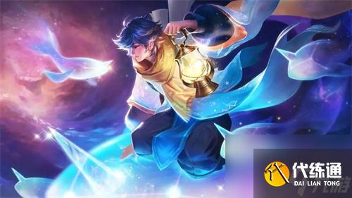 王者荣耀云端筑梦师什么时候返场-王者荣耀庄周云端筑梦师2023返场时间