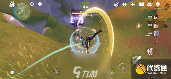 原神折箭觅踪第二天怎么做 任务完成攻略