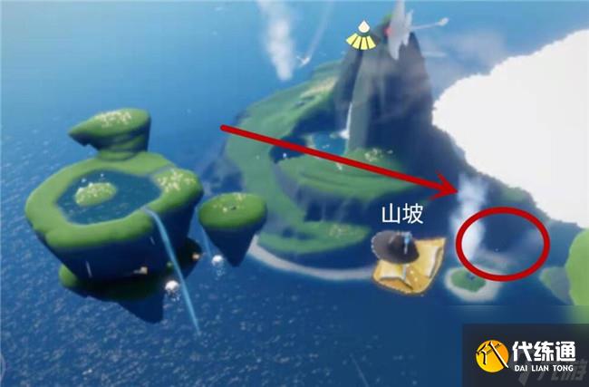 光遇10.1复刻先祖兑换表